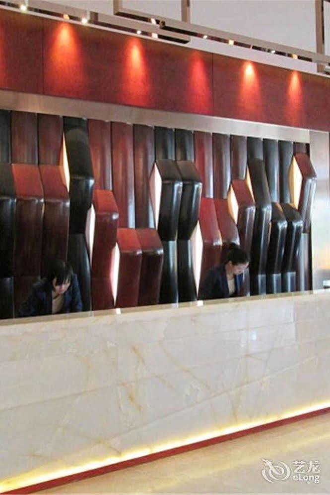 Bavaria City Hotel Beihai Zewnętrze zdjęcie
